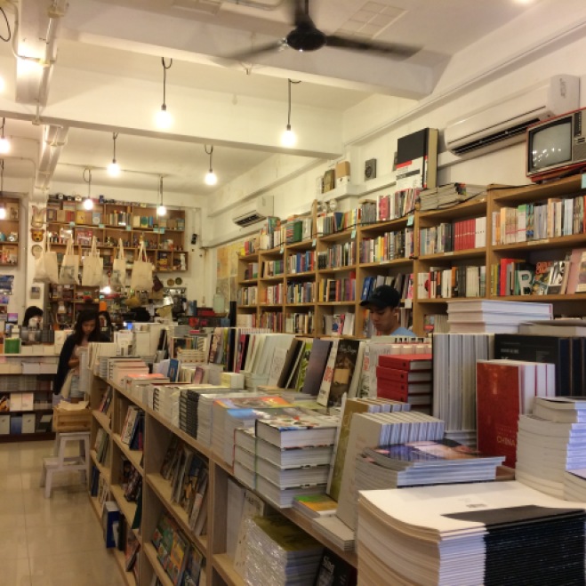 Interior of BooksActually
